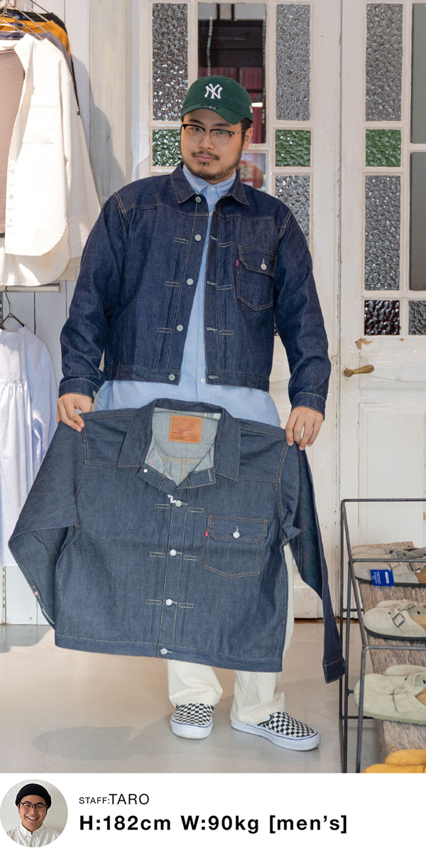 /img/styling/taro-styling032_bnr.jpg