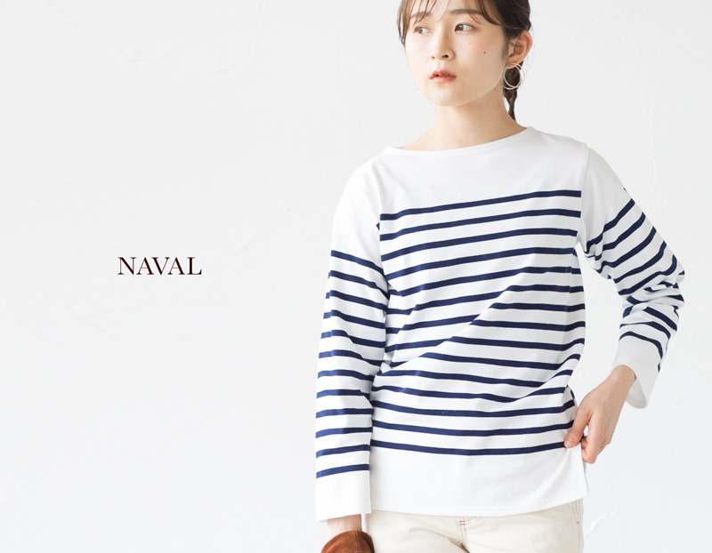 女性モデルが着用した長袖ナバル