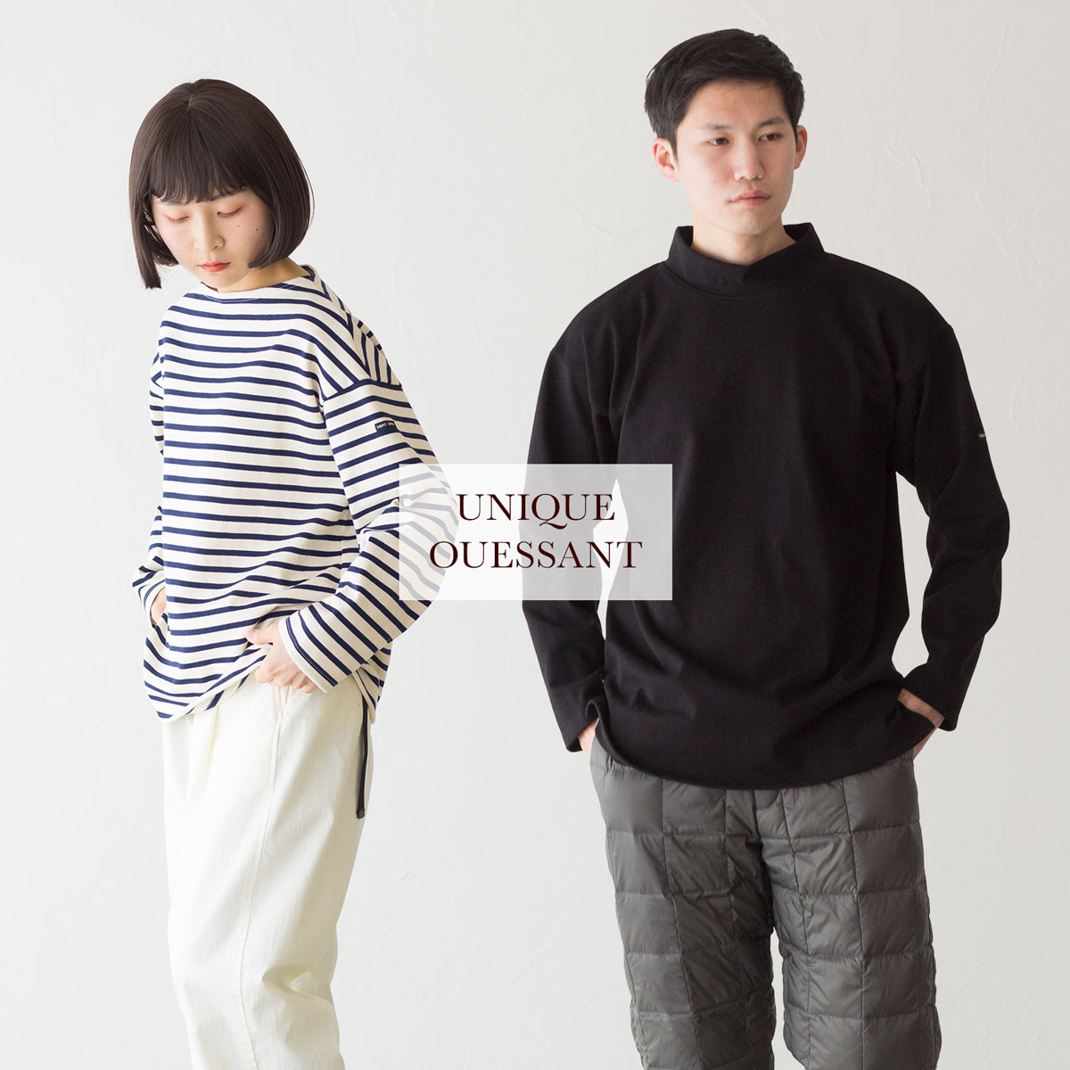 女性モデルが着用したウエッソン・ルーズ