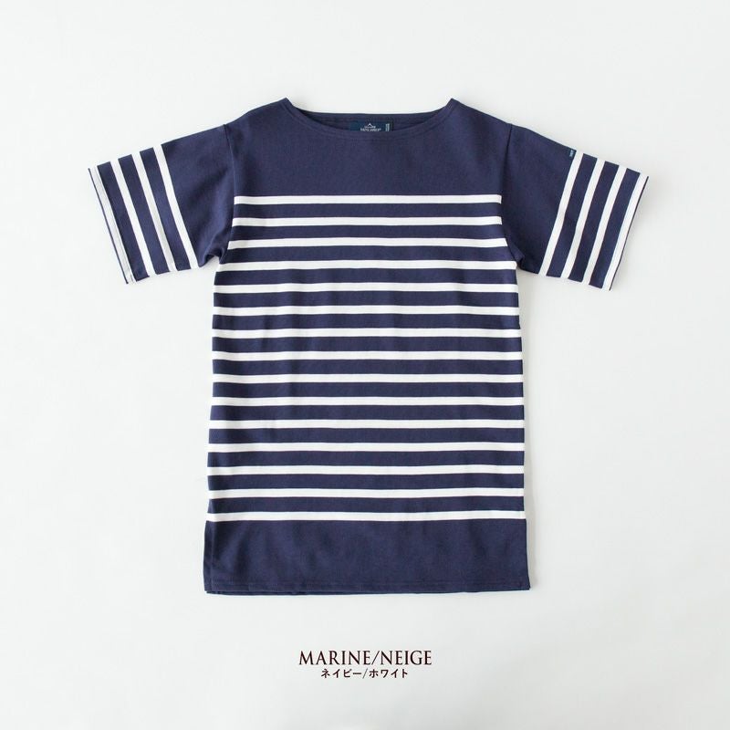 セントジェームス ナバル 半袖 五分袖 ボーダー Tシャツ SAINT JAMES