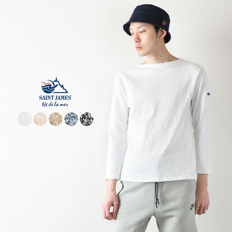 20%OFF】セントジェームス ウエッソン メランジェ ソリッド/無地 SAINT