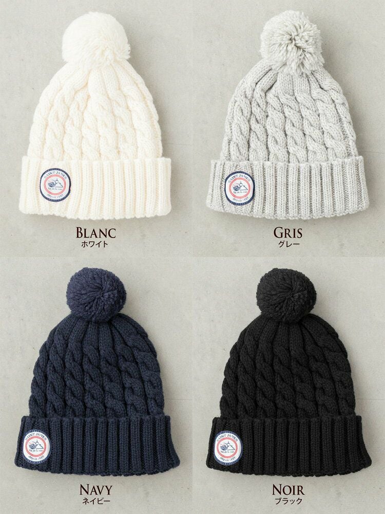 Jean Paul Gaultier ニット帽 サイズ40 グレー Jean Paul Gaultier Hats for Women | Lyst