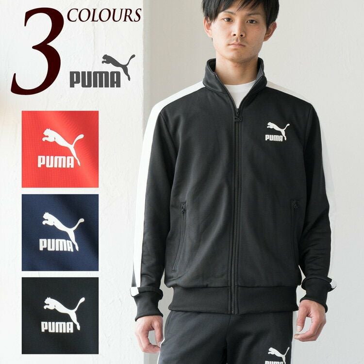 プーマ アーカイブ T7 トラックジャケット 573850｜ココチヤ｜新潟燕市