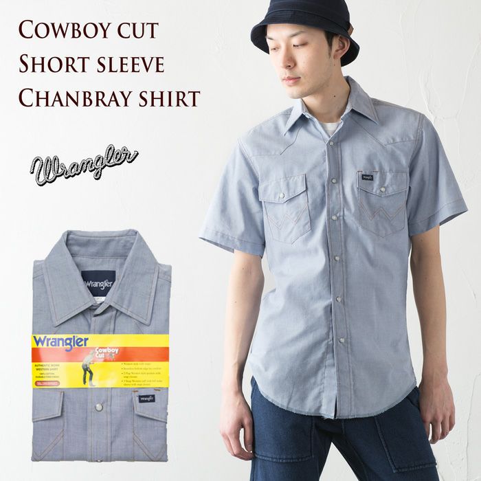 『furuWrangler ウエスタンシャツ USA製 16x 34 アメリカ直輸入 Wrangler ラングラー ウエスタンシャツ 半袖