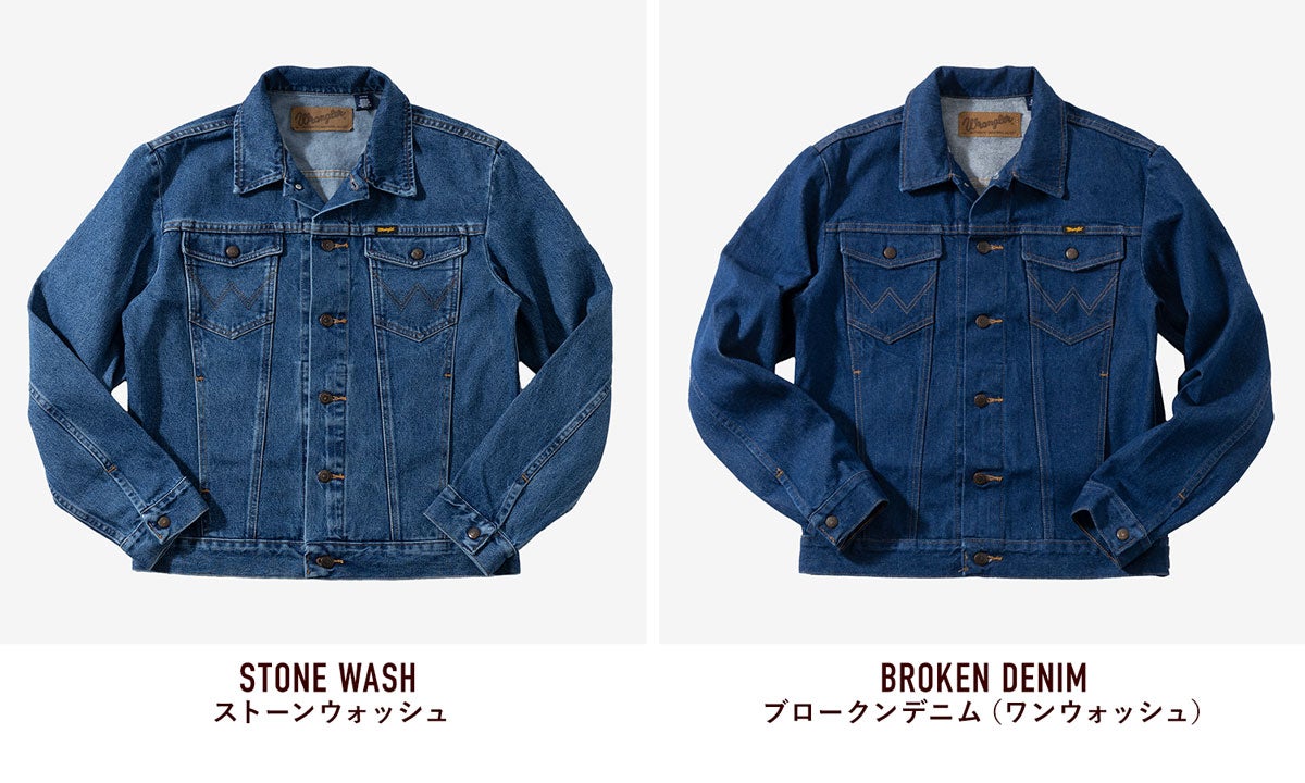 米国直輸入 ラングラー デニムジャケット Wrangler 74145PW 112335728