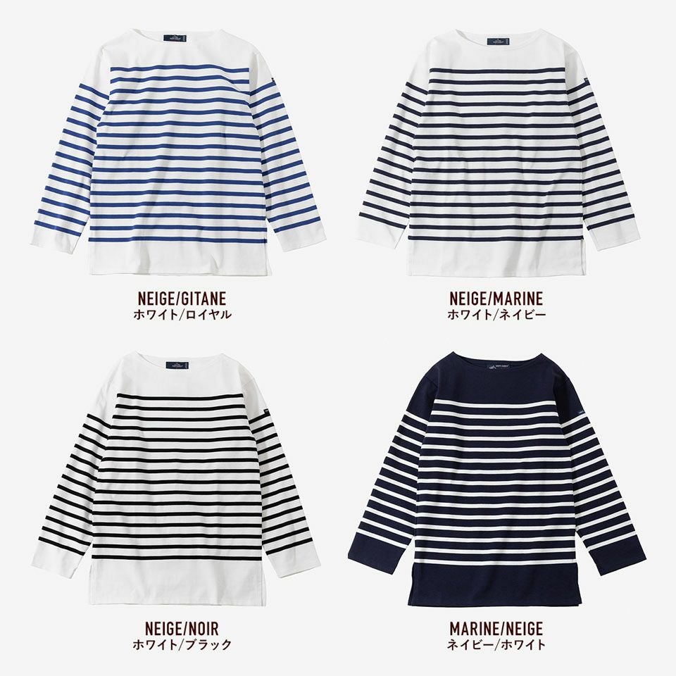 セントジェームス ナバル 長袖 ボーダー Tシャツ SAINT JAMES NAVAL