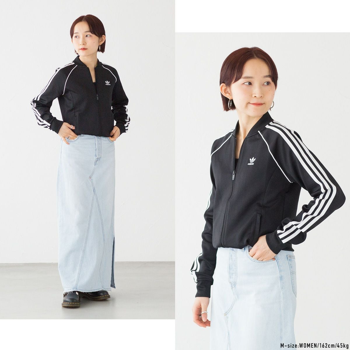 【概ね美品】アディダス オリジナルス スーパースター　トラックトップ 　紺　M adidas Originals アディダス ジャケット メンズ スーパースター