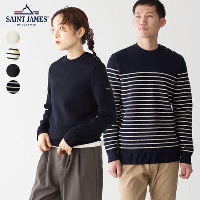 レア60s 70s Saint James セントジェームス ドライバーズニット セント 