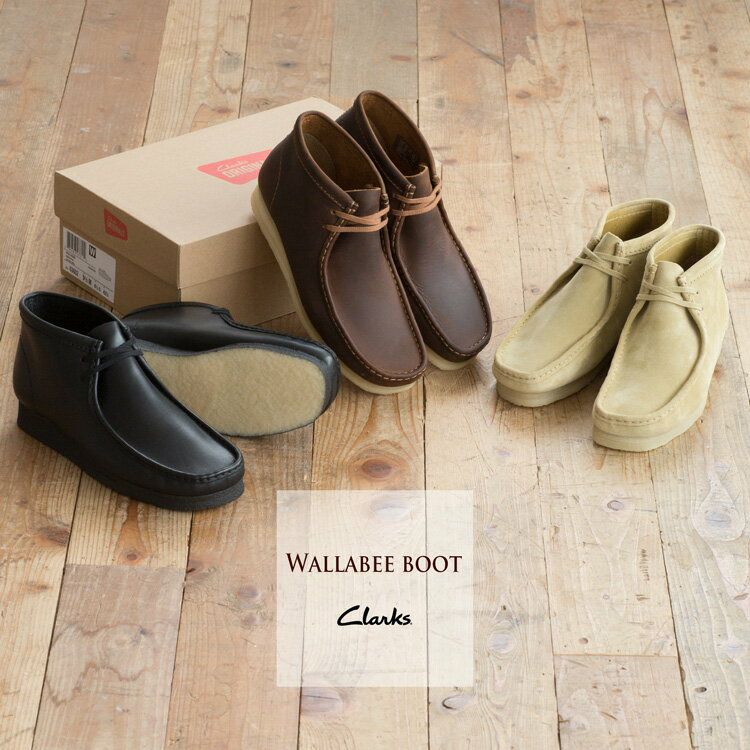 クラークス ワラビーブーツ Clarks WALLABEE BOOT メンズ モカシン