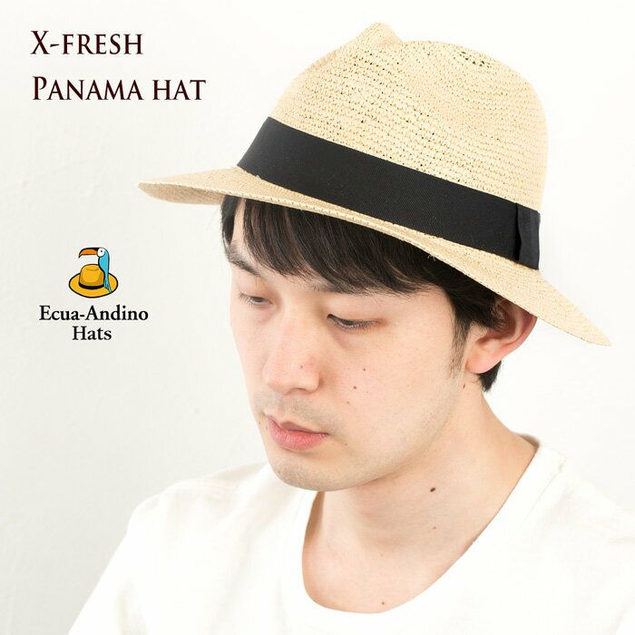 エクアアンディーノ パナマハット X-フレッシュ 本パナマ 2008X FRESH