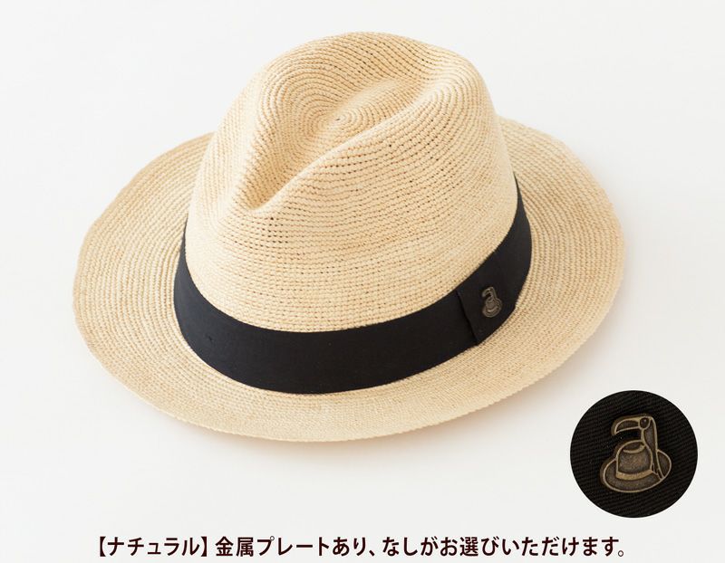 エクアアンディーノ パナマハット X-フレッシュ 本パナマ 2008X FRESH