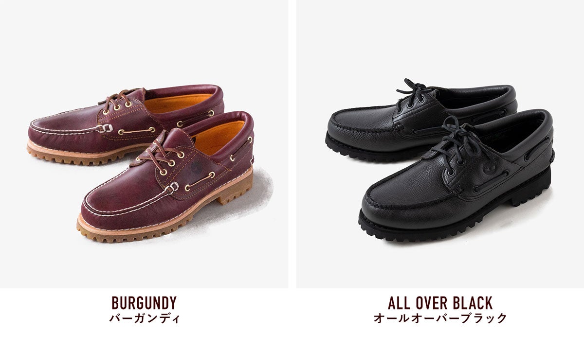 ティンバーランド スリーアイ クラシックラグ Timberland メンズ