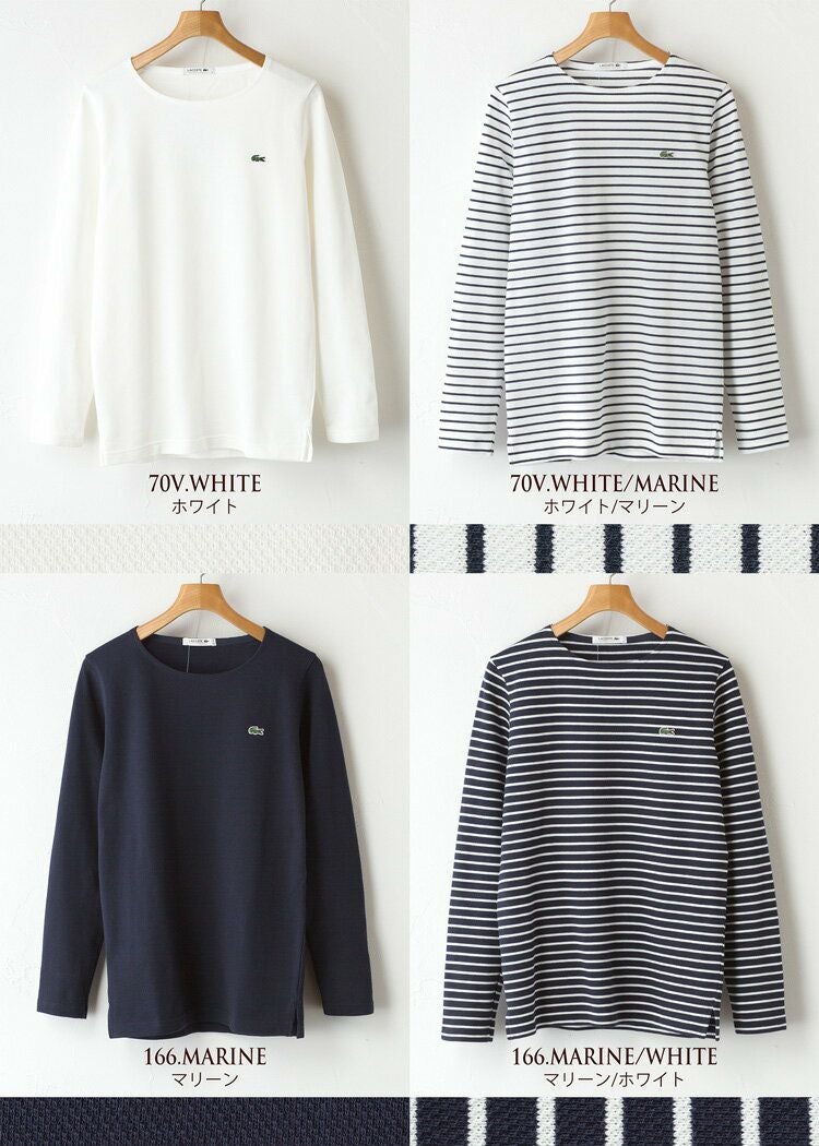 【日本製】入手困難　ラコステ コットンピケ Tシャツ ボーダー ワニ刺繍 LACOSTE - 【日本製】入手困難 ラコステ コットンピケ Tシャツ