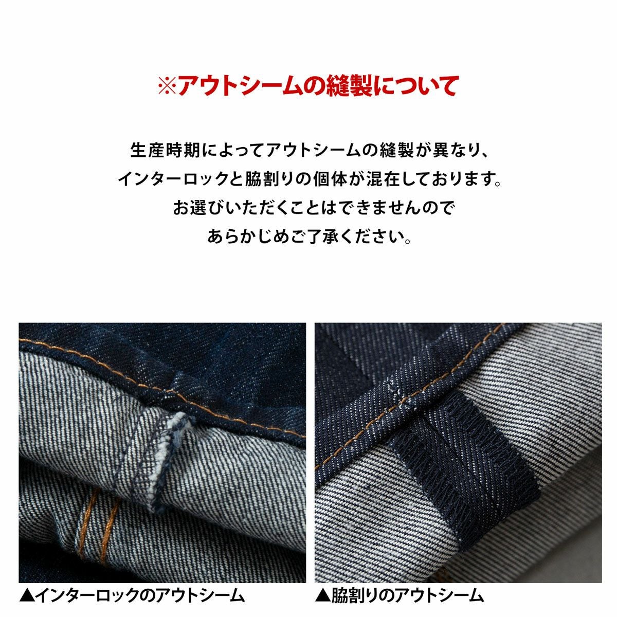 米国直輸入 リーバイス Levi's 527 スリム ブーツカット 05527 メンズ