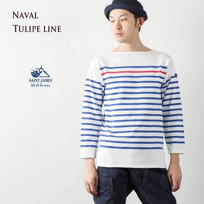 セントジェームス ナバル 長袖 ボーダーTシャツホワイト/ロイヤル