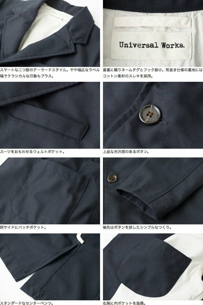 000000000794-02.jpg?size=l&w=