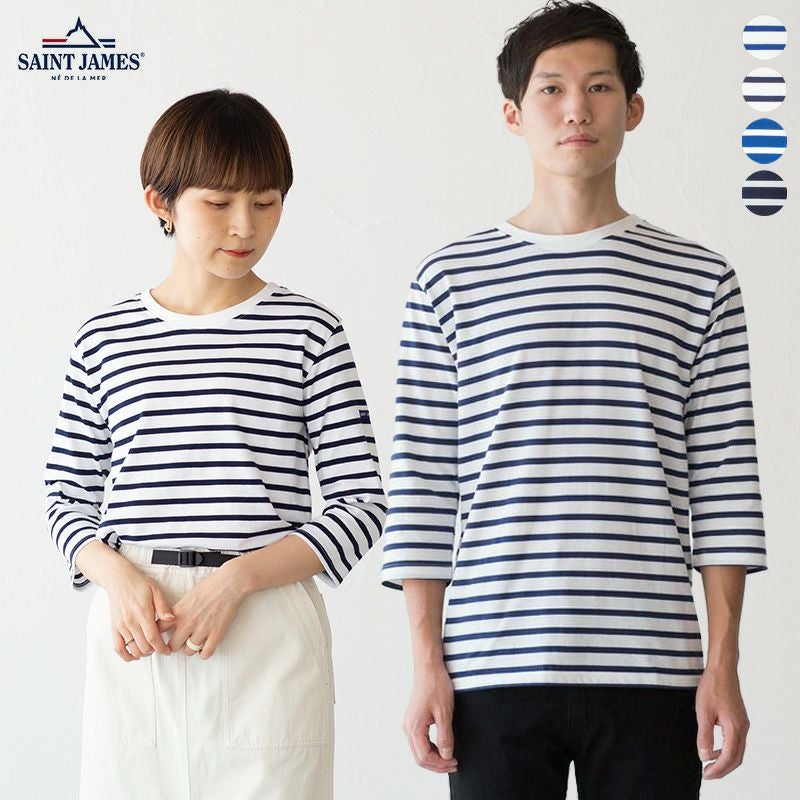 ロングシーズン使える薄手七分袖「モーレ」の通販｜ココチヤ｜新潟燕市
