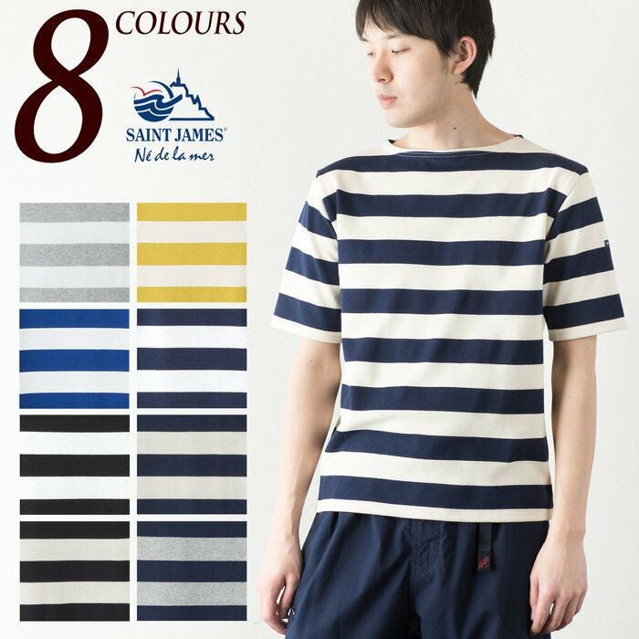 セントジェームス ウェッソン 別注 ボーダー 白×ライム T3 国内正規品 SAINT JAMES - セントジェームス ウェッソン 別注 ボーダー 白×ライム