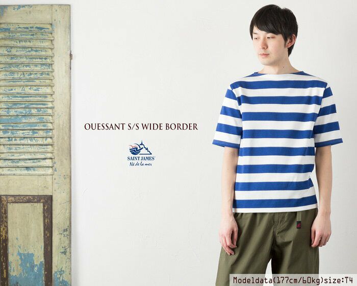 30%OFF】セントジェームス ウエッソン ワイドボーダー 半袖 Tシャツ