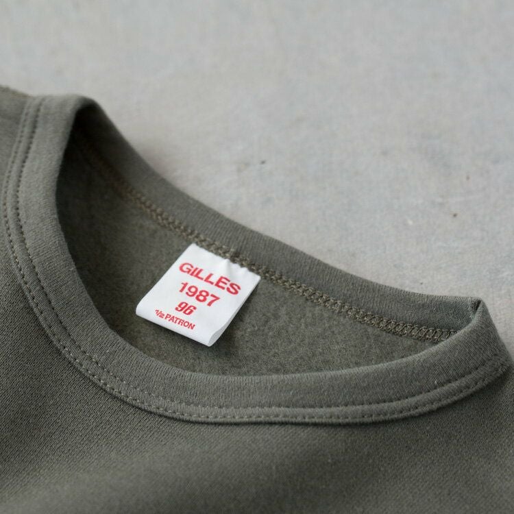フランス軍 デッドストック スウェットシャツ 96サイズ｜ココチヤ