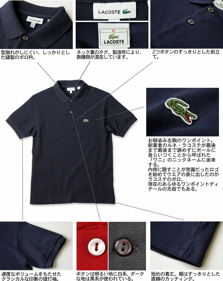 000000000968-05.jpg?size=l&w=