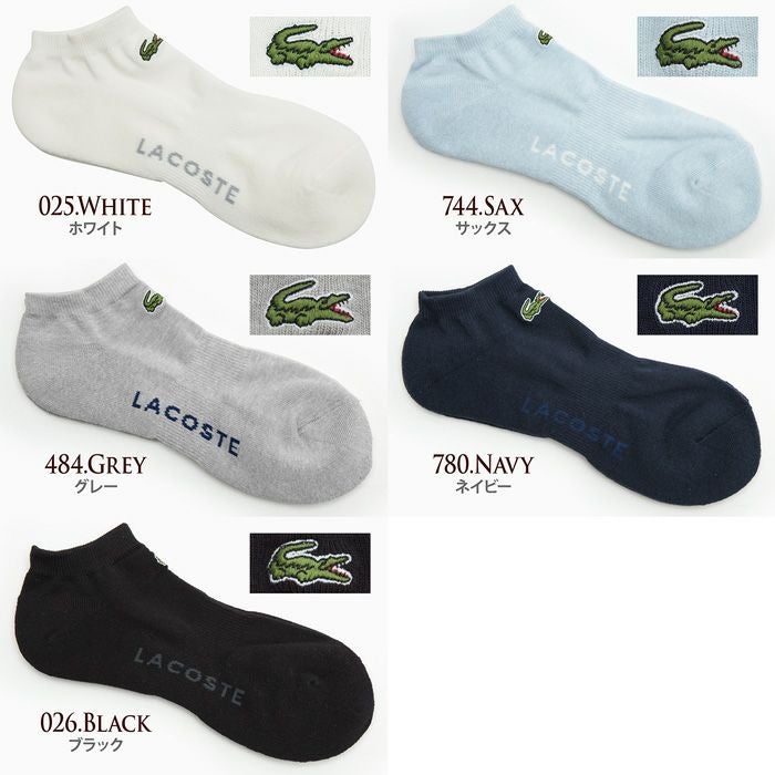 ラコステ ソックス パイル アンクル LACOSTE ANKLE SOCKS メンズ