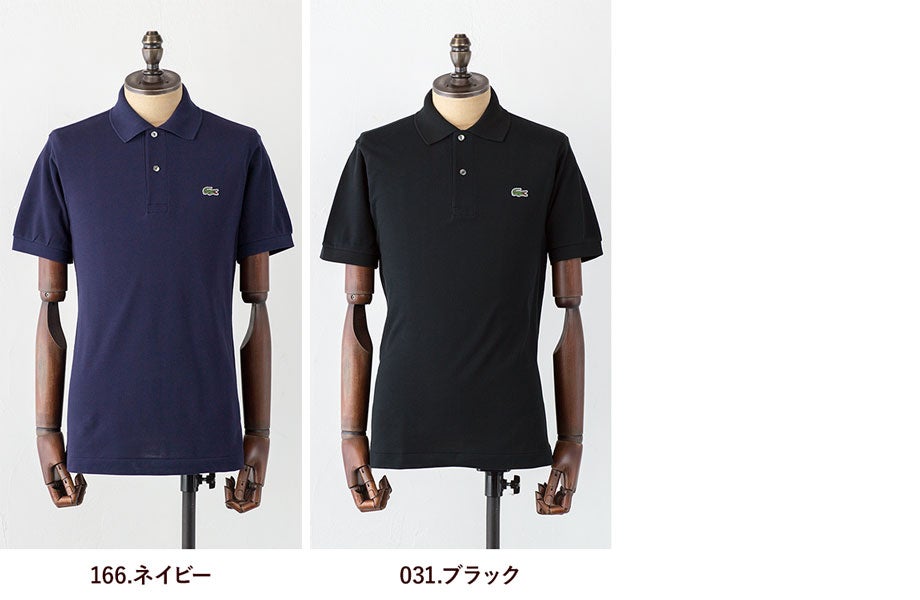 ラコステ LACOSTE ポロシャツ L1212 クラシックフィット メンズ