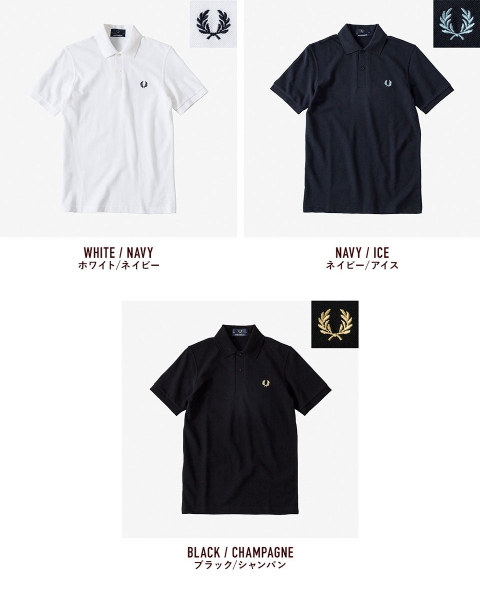 英国製 フレッドペリー ポロシャツ M3 プレーンポロ FRED PERRY メンズ