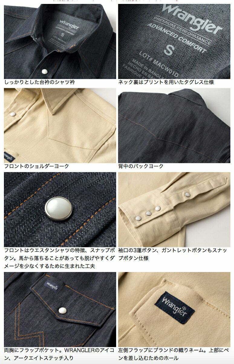 000000001033-09.jpg?size=l&w=