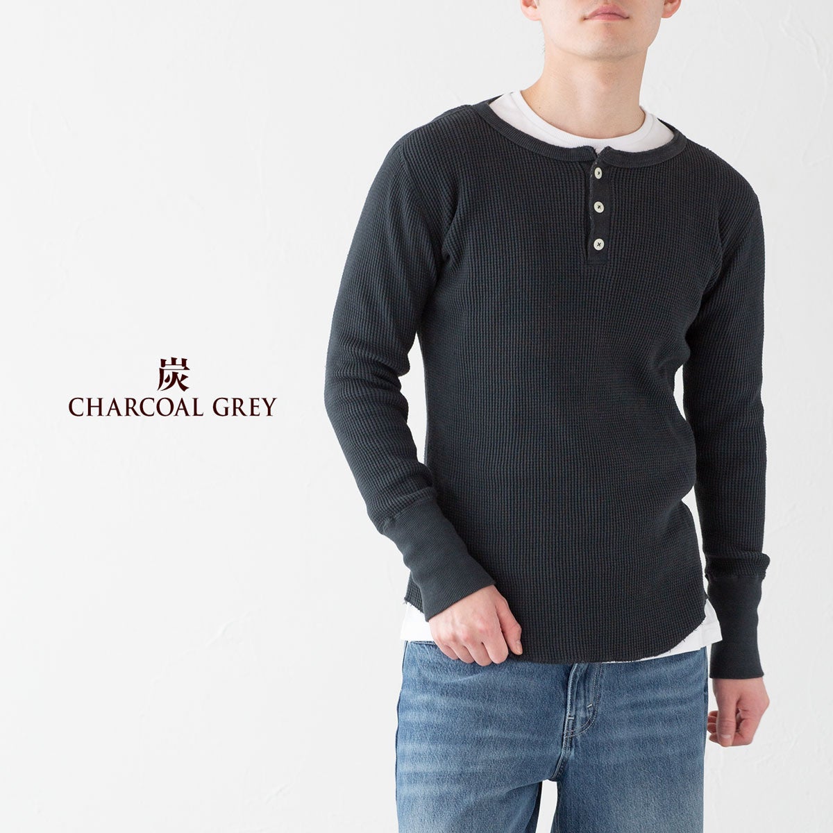 NEPS クラシック ワッフル ヘンリーネック Tシャツ N1302 CLASSIC