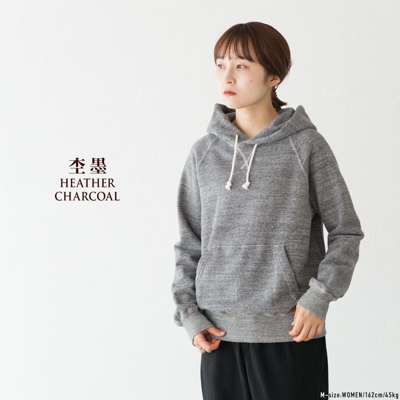 NEPS 吊り編み スウェット パーカー N1451 LOOPWHEEL HOODED SWEAT