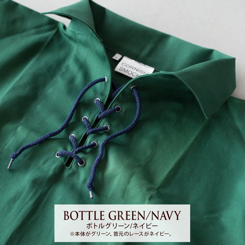 レアカラー 未使用 NEWLYN SMOCKS マルチボーダー スモック UK製 000000001075-09.jpg?size=l&w=