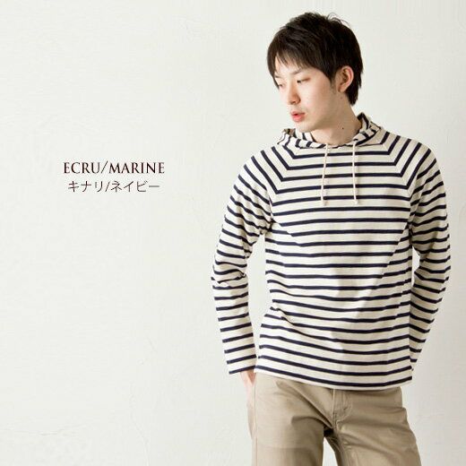 SAINT JAMES セントジェームス パーカー ウェッソン 4 38 M 50%OFF】セントジェームス ウエッソン ラグラン パーカー SAINT JAMES