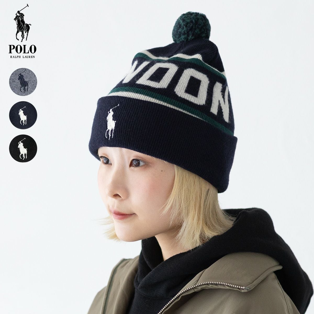 POLO RALPH LAUREN ニット帽子セット 楽天市場】RALPH LAUREN ラルフローレン ニット帽 帽子 ベア 刺繍
