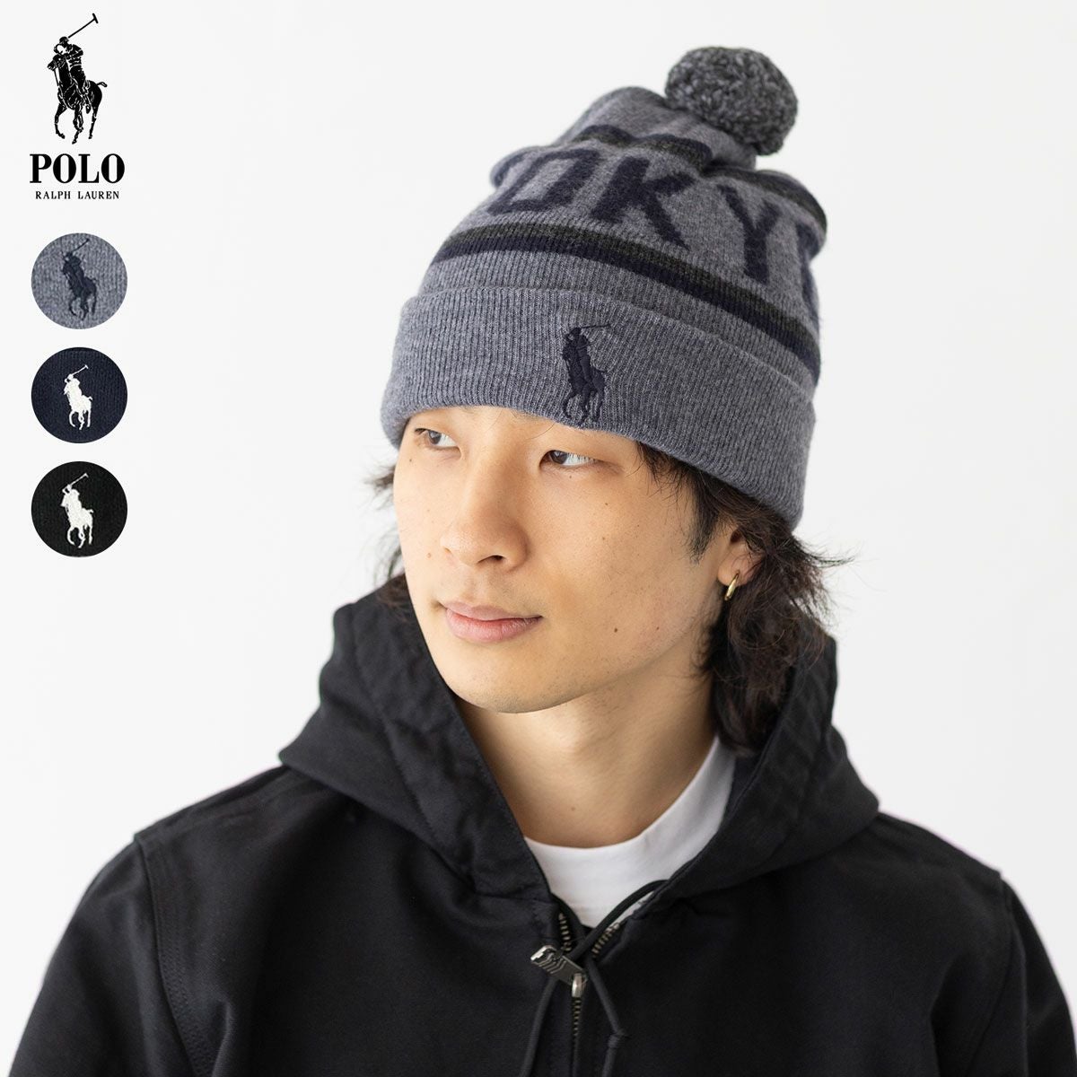 ポロ ラルフローレン ニット帽 PC0039 フラッグシップ スタジアム