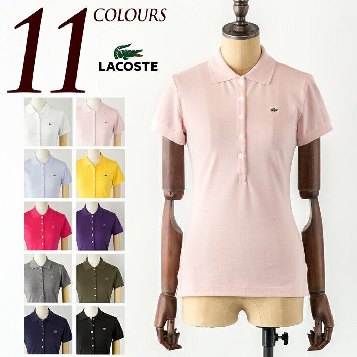 LACOSTE（ラコステ）半袖ポロシャツ （Color：PTV、Size：3） 楽天市場】＼GWも休まず配送／ ラコステ Lacoste ポロシャツ 半袖
