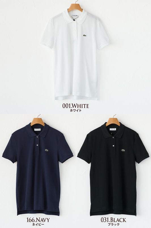 LACOSTE ウィメンズ クラシックフィット ポロシャツ ロゴ刺繍 白 34 楽天市場】ラコステ ウィメンズ クラシックフィット ポロシャツ