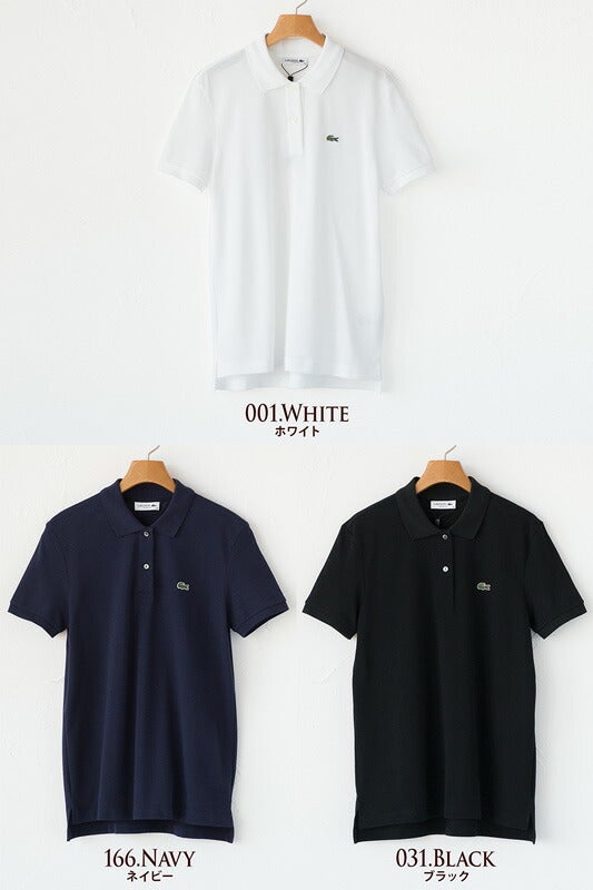 ラコステ コットン ピケ ポロシャツ LACOSTE PF7839M/PF7839L/PF7839J