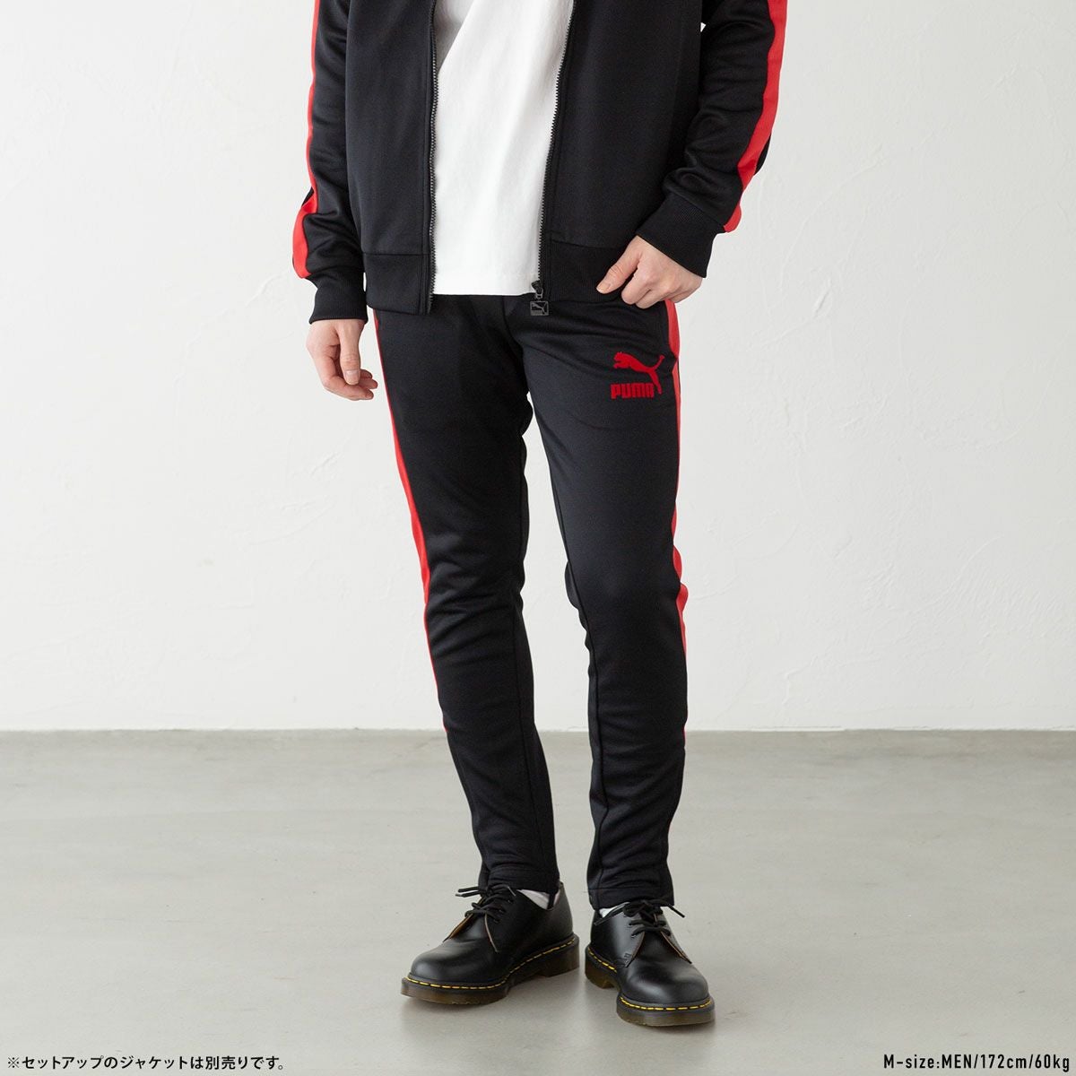 プーマ T7 ビンテージ トラックパンツ 576218｜ココチヤ｜新潟燕市の