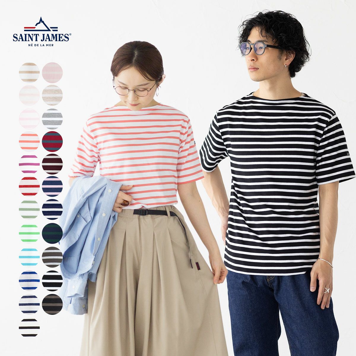 セントジェームス 半袖 ボーダー Tシャツ XS セントジェームスボーダーTシャツ入荷しました！ | トップジミー