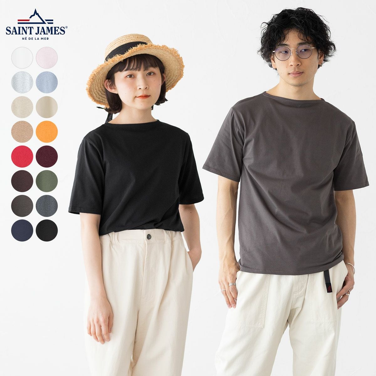 セントジェームス ピリアック 無地 ソリッド 半袖 Tシャツ SAINT JAMES