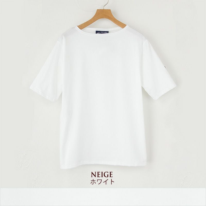 セントジェームス ピリアック 無地 ソリッド 半袖 Tシャツ SAINT JAMES