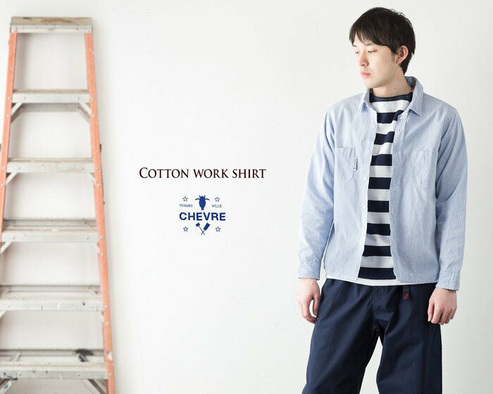 clore+ レディワークシャツ シェーブル ワークシャツ レギュラーカラー シャツ SEH9018 CHEVRE