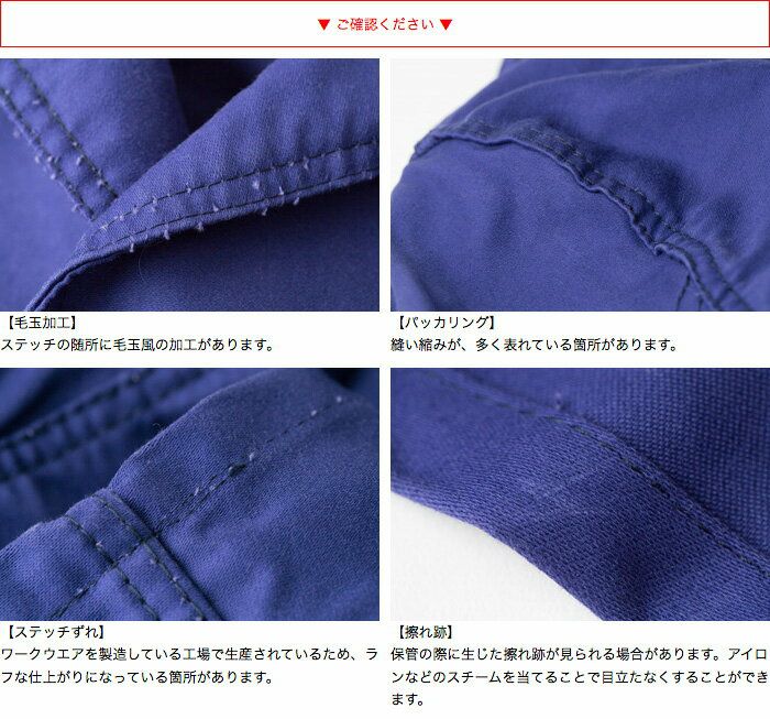 000000001191-07.jpg?size=l&w=