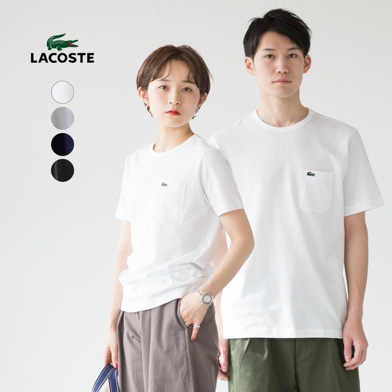 製造中止・日本製あり] ラコステ 半袖 クルーネック ポケット付き T