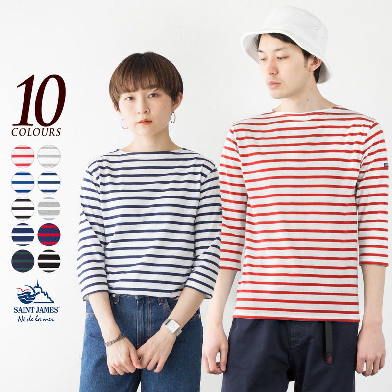 セントジェームス モーレ 七分袖 Tシャツ [ボーダー] 08JC183-1R
