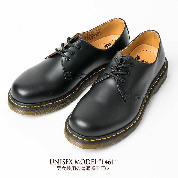 ドクターマーチン 1461 3ホール シューズ Dr.Martens メンズ