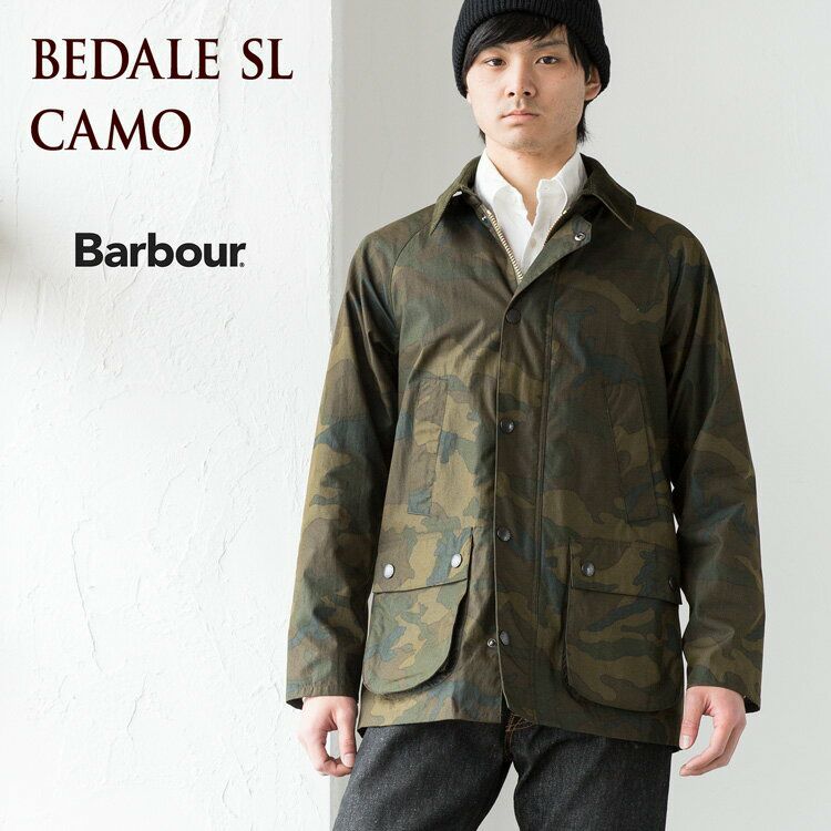 バブアー　オイルドジャケット　カモ 30%OFF】バブアー ビデイル SL カモ コットンナイロン ジャケット