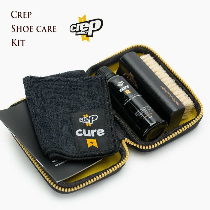 クレップ プロテクト シューケア キット 6065-29010 crep protect SHOE