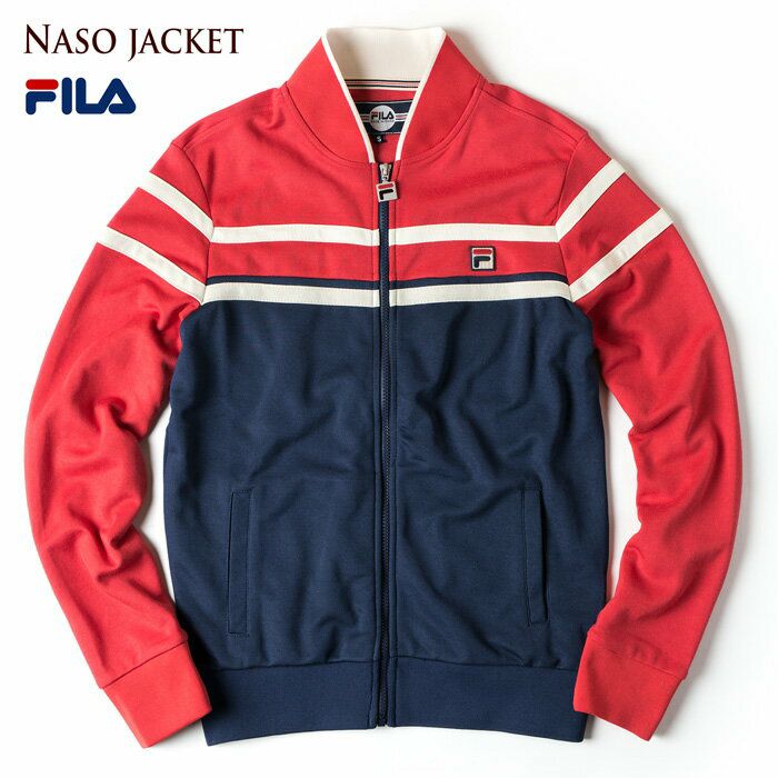 フィラ ジャージ US企画 ナソ ジャケット FILA NASO JACKET ピーコート